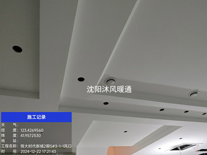 微信图片_20241223162643.jpg