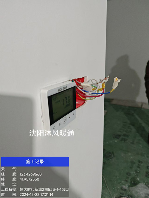 微信图片_20241223162653.jpg