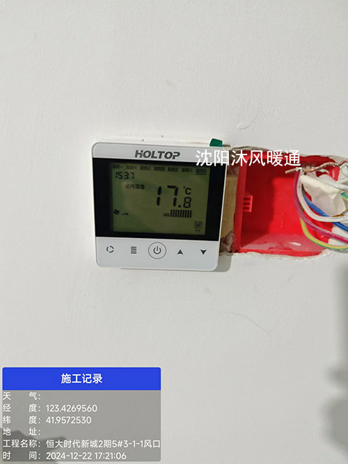 微信图片_20241223162657.jpg