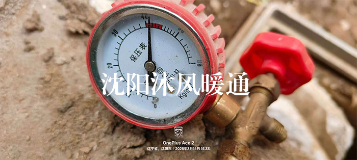 微信图片_20250329172533.jpg