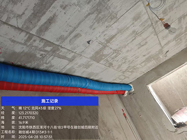 融创城新风系统施工完毕100平面积。