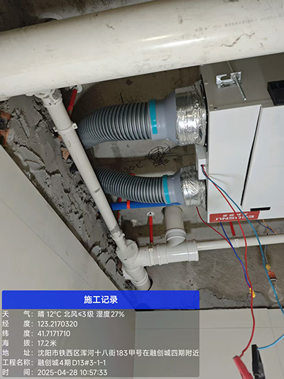 微信图片_20250428142653.jpg
