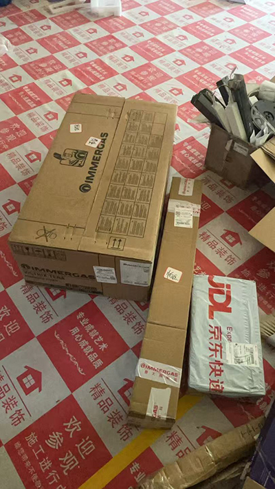 环球港湾 意大利依玛38kW全预混冷凝炉