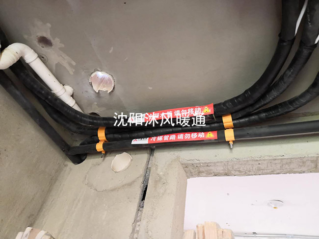 中央空调安装整个流程介绍