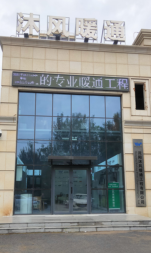 1-211009134216145.jpg
