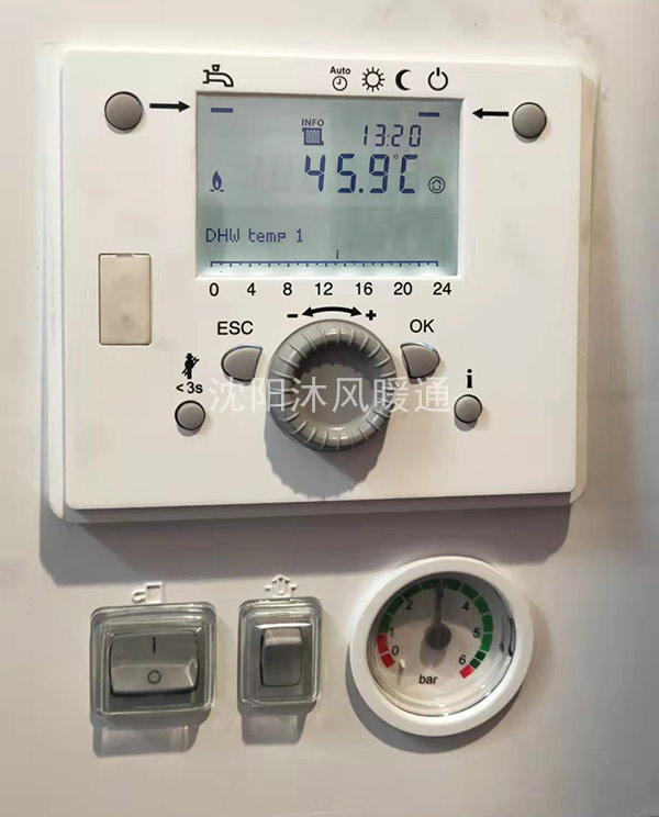 50千瓦壁挂炉调试运行正常